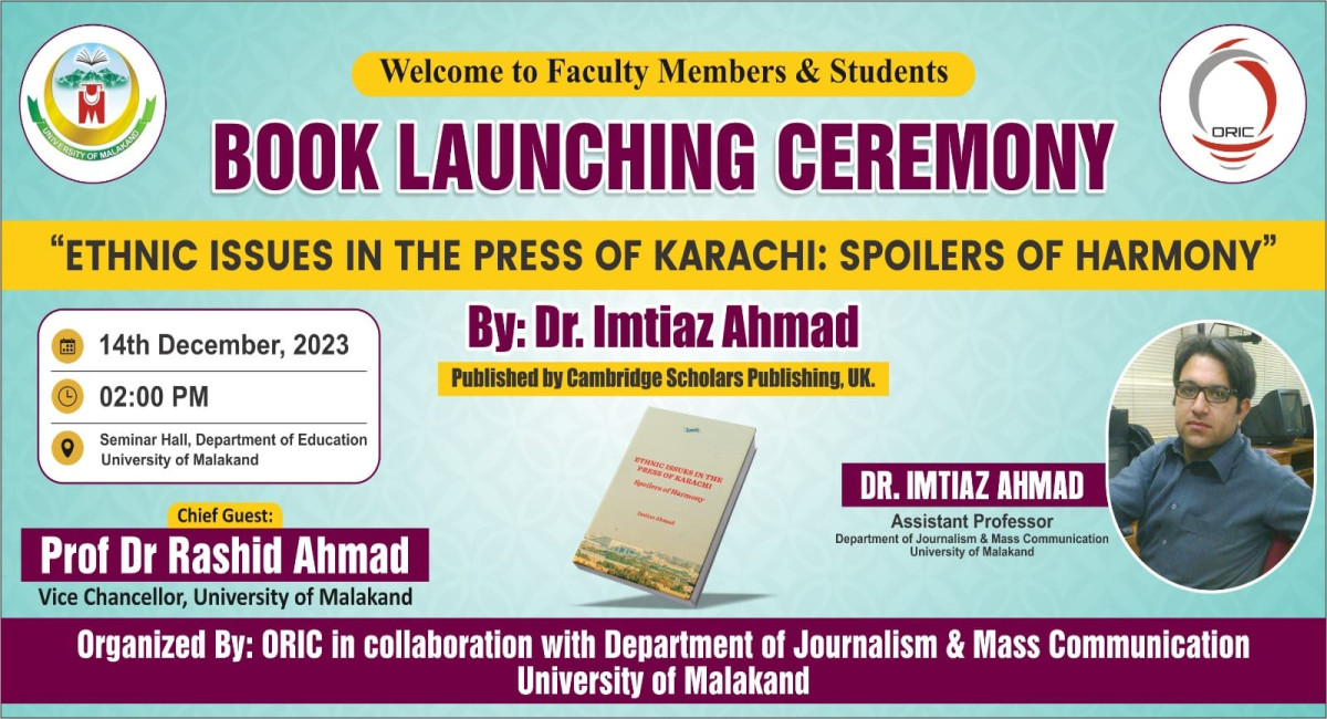 Book launch event organized by ORIC in collaboration with Department of Journalism & Mass Communication at Kamyab Jawan Markaz, University of Malakand.