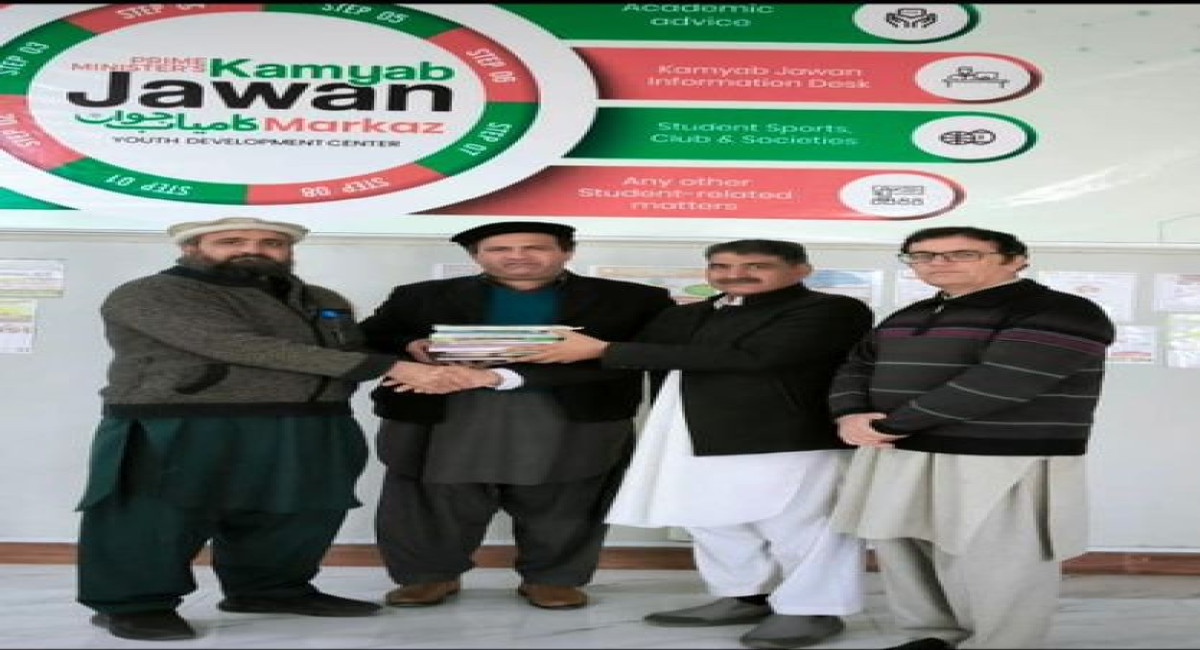 Donation of Books to mini library of Kamyab Jawan Markaz